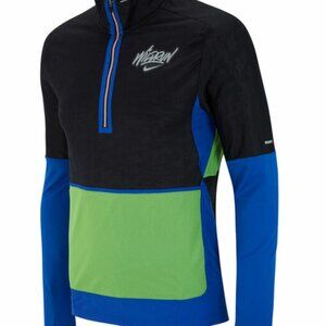 Nike Wild Run Element Half-Zip Pullover Jacket